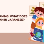 Anjin Meaning: What Does Anjin Mean in Japanese?